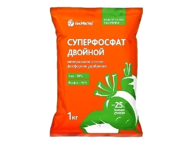 Классическое минеральное удобрение. (пакет 1 кг.) Биомастер